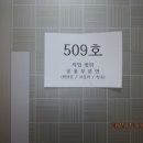 평화로05 이미지