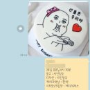 수피케이크