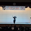 남양주백봉초등학교 이미지