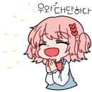 셀라음악학원 이미지