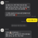 w3. 결혼준비 웨딩촬영 헤어변형 추천 가격 시간 시안 (단미쁘다 후기)