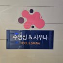 [소노캄 제주] 슈페리어 스탠다드 패밀리 트윈/클린 후기