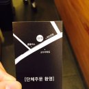 바르다 김선생 신대방점 네이버블로그