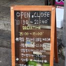 송현초밥 이미지