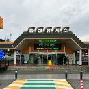 음성(남이방향)주유소 이미지