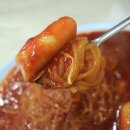 바로그집 이미지