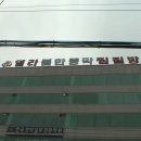 열라불한증막사우나