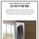 목련헤어라인 네이버블로그