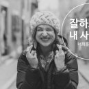 천안두정중학교 이미지