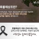 김제우석병원 이미지