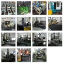 (유)동양 이미지