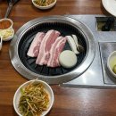 궁중포크숯불구이 이미지