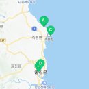 백록담숯불바베큐치킨식당 이미지