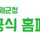 사회적협동조합천도 이미지