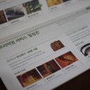 화곡마을 이미지