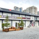 에스케이비즈 이미지