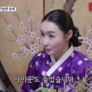 매화아씨 이미지