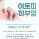 조무상A3한의원 이미지