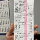 NR-7[중앙대로]-상-268 | 대구 북구 태전동 : 갈비&amp;돌솥밥정식 점심특선으로 &#39;전원숯불&#39; (내돈내산, 리뷰)