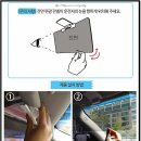 디엔알 이미지