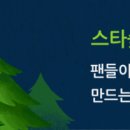 성열2호
