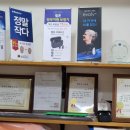 서울보청기.의료기 이미지