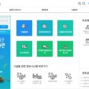 경인모바일 이미지