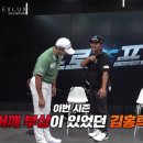 럭스 골프존 이미지