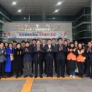 오산경찰서 종합민원실 이미지