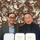 주식회사 체인어스
