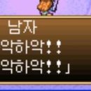 오늘도;전 이미지
