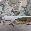 선텍공인중개사사무소 이미지