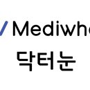 메디F 이미지