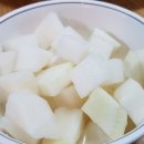 김대감안동찜닭 이미지