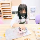 초콜릿미술교습소