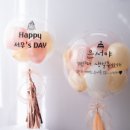 마블파티샵