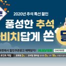 다비치안경대치점 네이버블로그