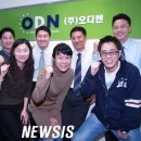 (주)엔케이산업개발