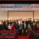 보령문화예술회관 소공연장 이미지