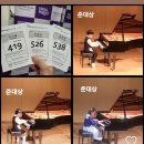 두뇌발달음악교습소