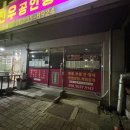 진우공인중개사사무소 네이버블로그