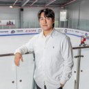 동산개발㈜ | 릴레이 인터뷰 - ㈜아이맥스코리아 강민우 대표이사 “아이스하키와 각종 빙상 스포츠 대중화와 발전에...