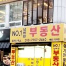 38가라오케 이미지