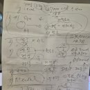 W21_강변 류의원 지방분해주사 솔직후기!