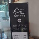 투머치샌드위치 이미지