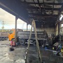 원자동차 공업사 이미지