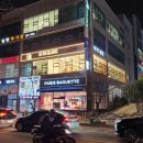 아이드블랑울산송정점