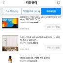 한성퍼니쳐 이미지