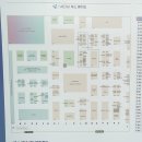 IVCW 2024 킨텍스 물류 유통 산업전 SCM FAIR 후기