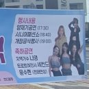 고잠2길 1 | 2025 대천해수욕장 개장 아이 물놀이와 밤산책, 실내 놀거리 머드테마파크